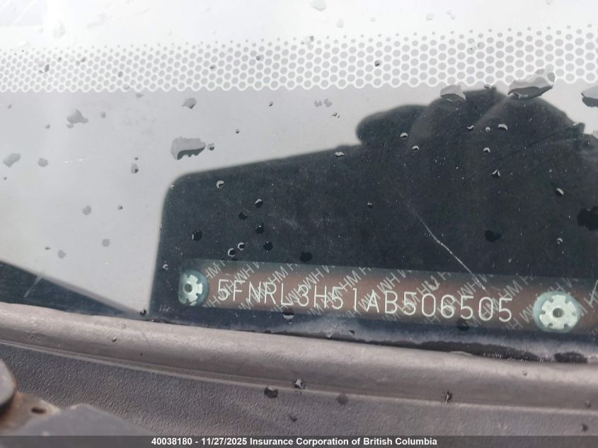 2010 Honda Odyssey Ex VIN: 5FNRL3H51AB506505 Lot: 40038180