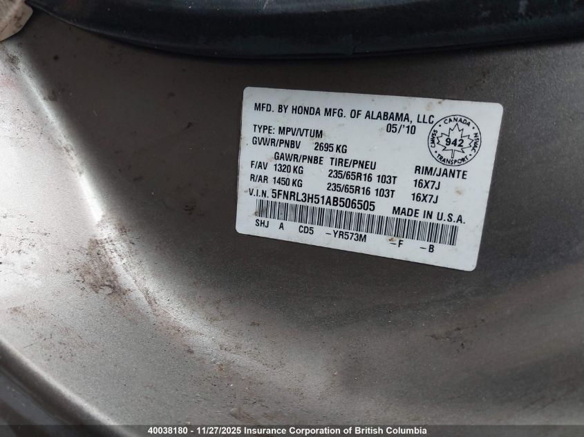 2010 Honda Odyssey Ex VIN: 5FNRL3H51AB506505 Lot: 40038180