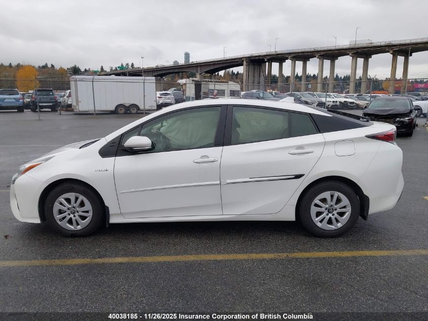 2017 Toyota Prius VIN: JTDKBRFU4H3028198 Lot: 40038185