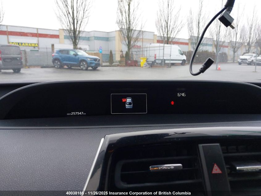 2017 Toyota Prius VIN: JTDKBRFU4H3028198 Lot: 40038185