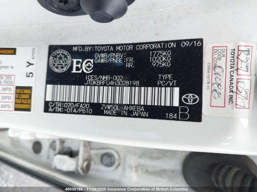 2017 Toyota Prius VIN: JTDKBRFU4H3028198 Lot: 40038185