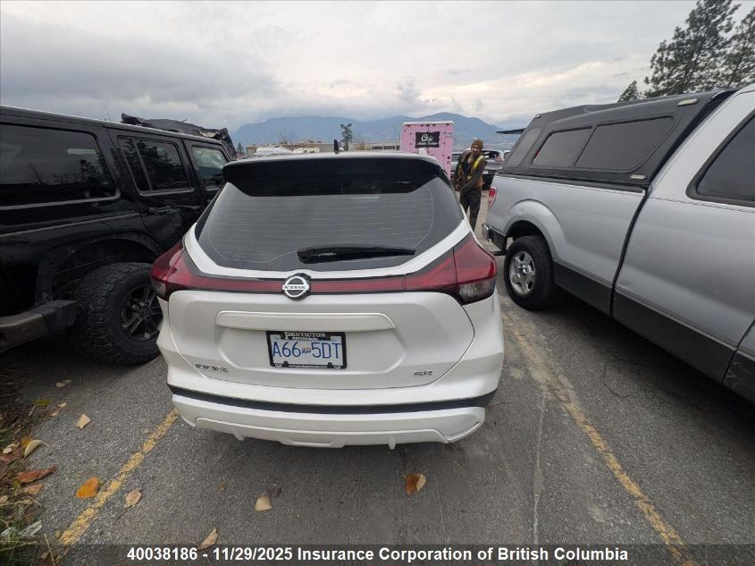 2021 Nissan Kicks VIN: 3N1CP5DV7ML560055 Lot: 40038186