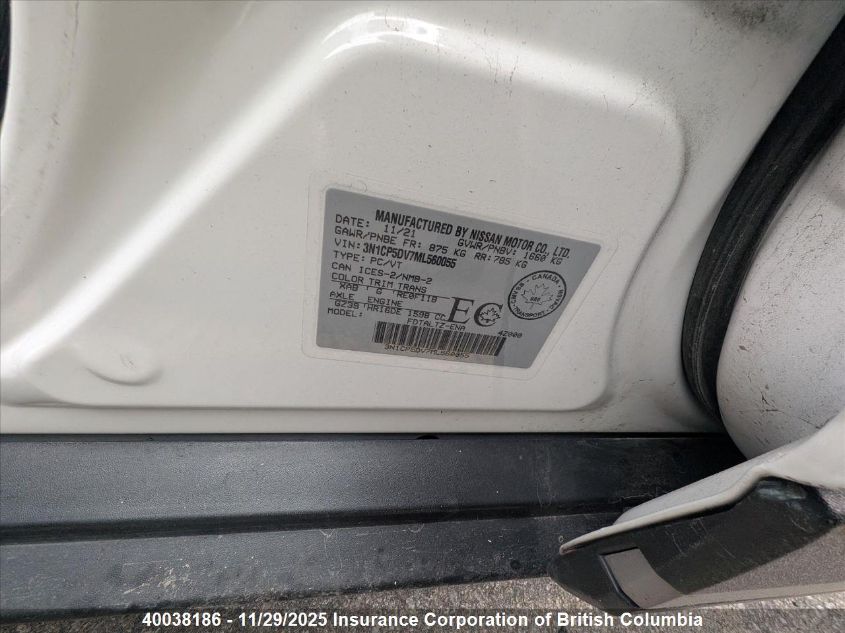 2021 Nissan Kicks VIN: 3N1CP5DV7ML560055 Lot: 40038186