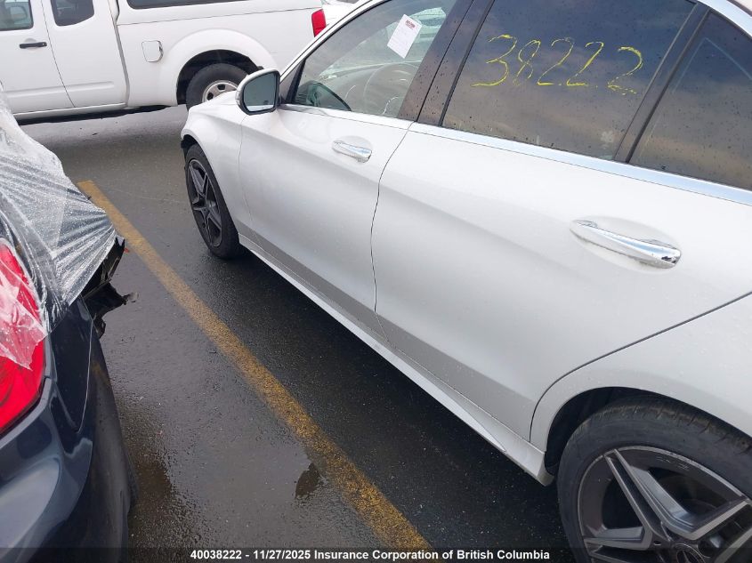 2021 Mercedes-Benz C 300 4Matic VIN: W1KWF8EB7MR653109 Lot: 40038222