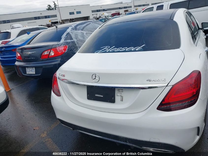 2021 Mercedes-Benz C 300 4Matic VIN: W1KWF8EB7MR653109 Lot: 40038222