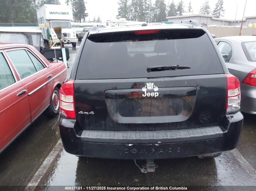 2010 Jeep Compass Sport VIN: 1J4NF4FB6AD510930 Lot: 40037101