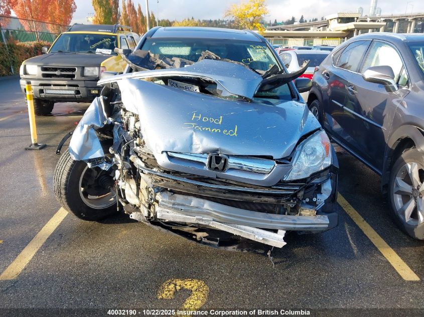 2008 Honda Cr-V Ex VIN: 5J6RE48508L803086 Lot: 40032190