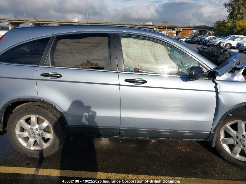 2008 Honda Cr-V Ex VIN: 5J6RE48508L803086 Lot: 40032190