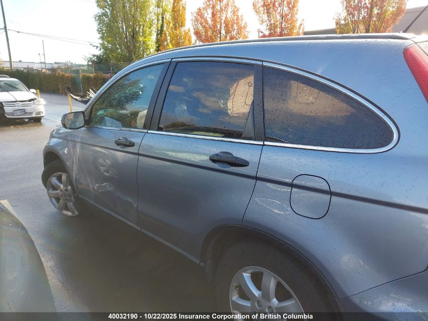 2008 Honda Cr-V Ex VIN: 5J6RE48508L803086 Lot: 40032190