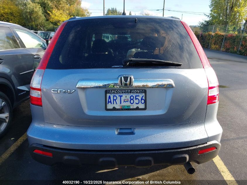 2008 Honda Cr-V Ex VIN: 5J6RE48508L803086 Lot: 40032190