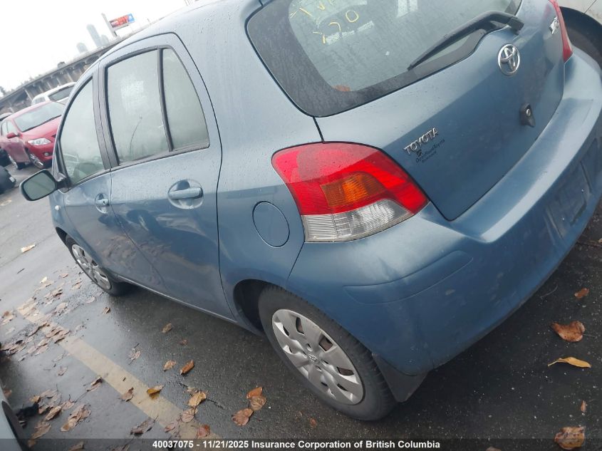 2009 Toyota Yaris VIN: JTDKT923495250711 Lot: 40037075