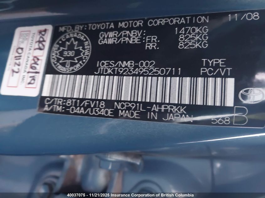 2009 Toyota Yaris VIN: JTDKT923495250711 Lot: 40037075