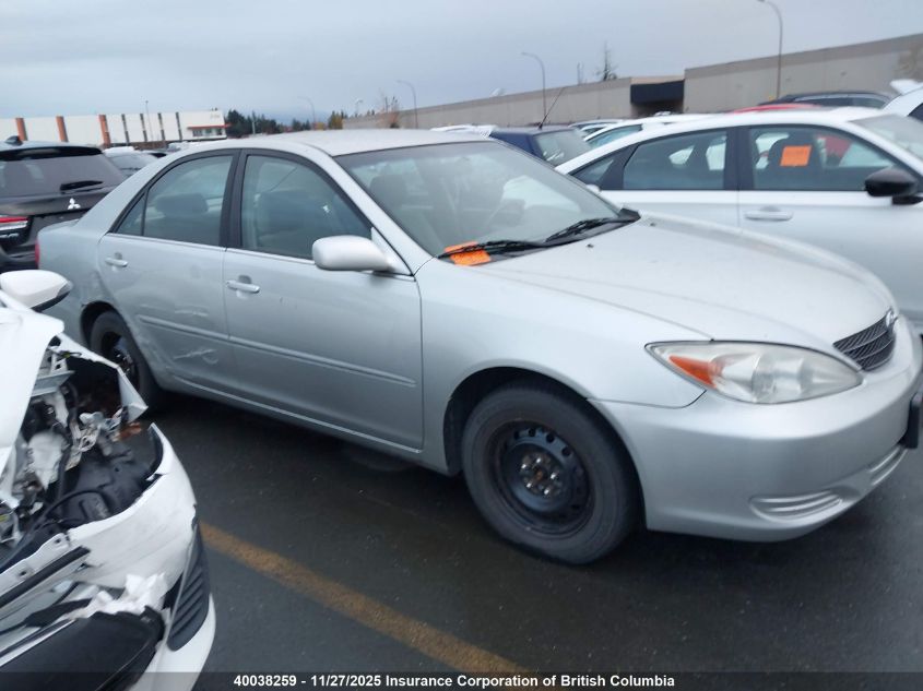 2002 Toyota Camry VIN: JTDBF32K320060963 Lot: 40038259