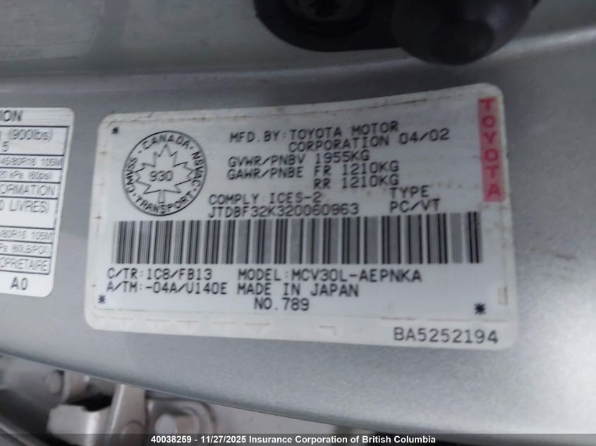 2002 Toyota Camry VIN: JTDBF32K320060963 Lot: 40038259