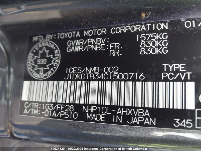 2012 Toyota Prius C VIN: JTDKDTB34C1500716 Lot: 40031829