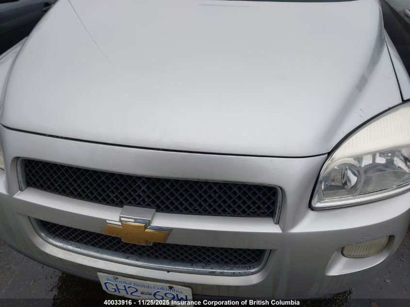 2009 Chevrolet Uplander Ls VIN: 1GNDU23169D123711 Lot: 40033916