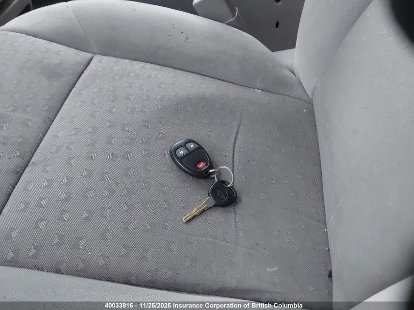 2009 Chevrolet Uplander Ls VIN: 1GNDU23169D123711 Lot: 40033916