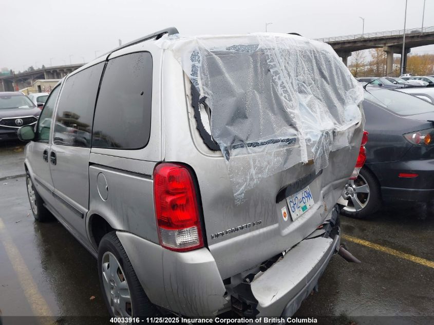 2009 Chevrolet Uplander Ls VIN: 1GNDU23169D123711 Lot: 40033916