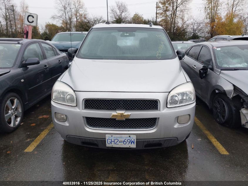 2009 Chevrolet Uplander Ls VIN: 1GNDU23169D123711 Lot: 40033916
