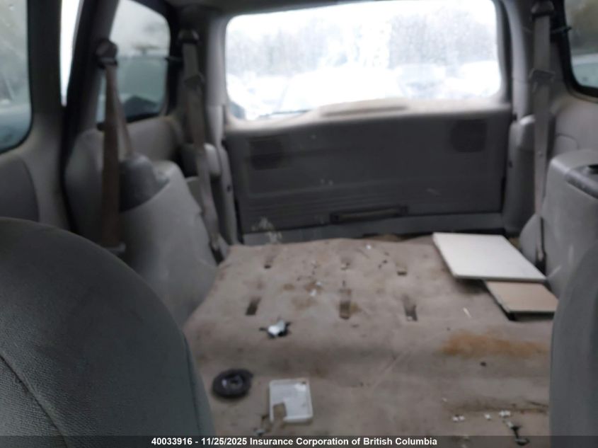 2009 Chevrolet Uplander Ls VIN: 1GNDU23169D123711 Lot: 40033916