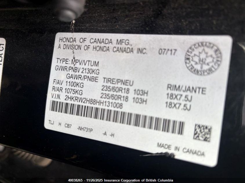 2017 Honda Cr-V VIN: 2HKRW2H88HH131008 Lot: 40038265