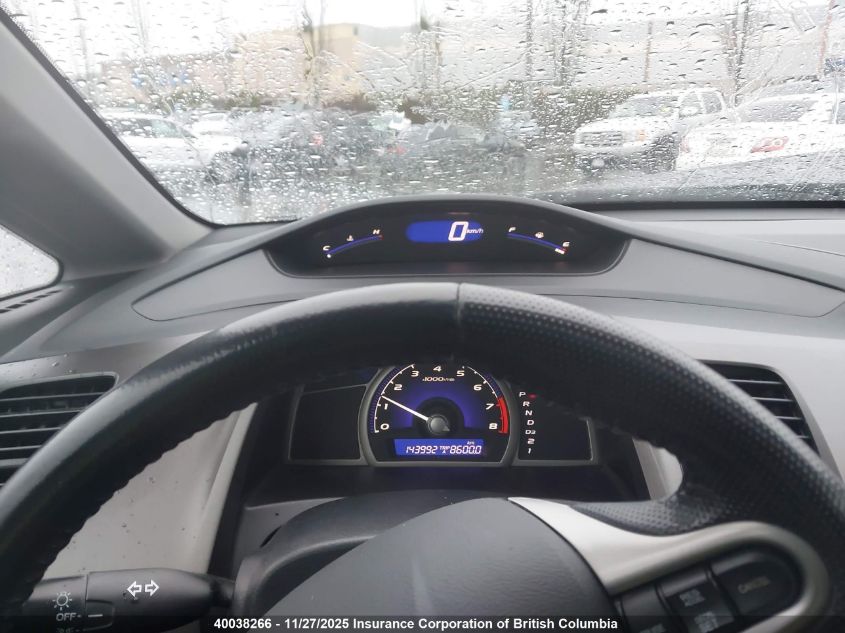 2011 Honda Civic VIN: 2HGFA1F66BH005972 Lot: 40038266