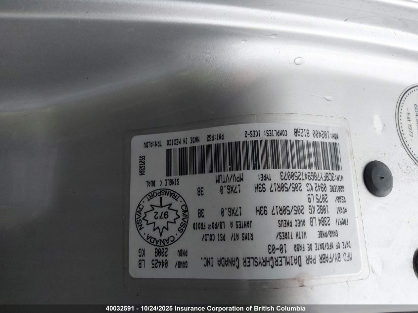 2004 Chrysler Pt Cruiser Gt VIN: 3C8FY78G84T250073 Lot: 40032591