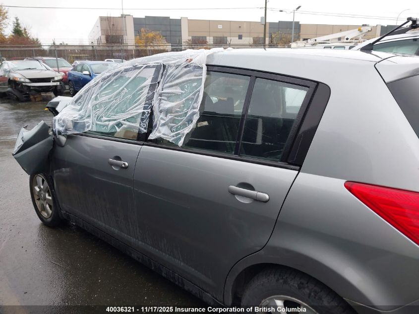 2011 Nissan Versa S/Sl VIN: 3N1BC1CP9BL477338 Lot: 40036321