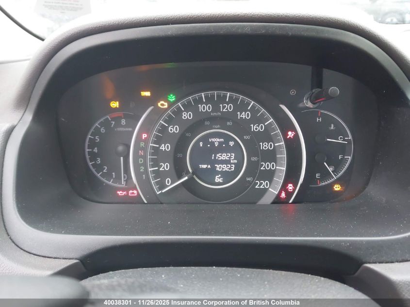 2012 Honda Cr-V VIN: 2HKRM4H78CH104022 Lot: 40038301