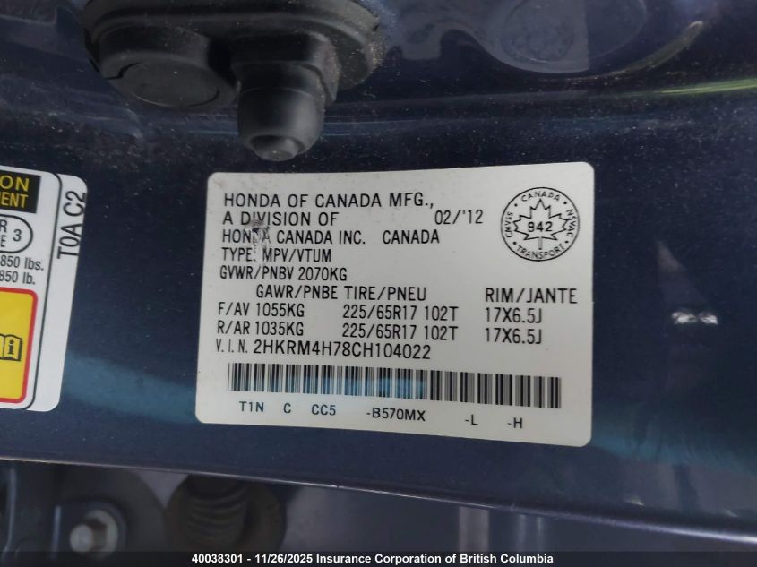 2012 Honda Cr-V VIN: 2HKRM4H78CH104022 Lot: 40038301