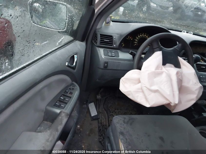 2006 Honda Odyssey Ex VIN: 5FNRL38406B501424 Lot: 40038058