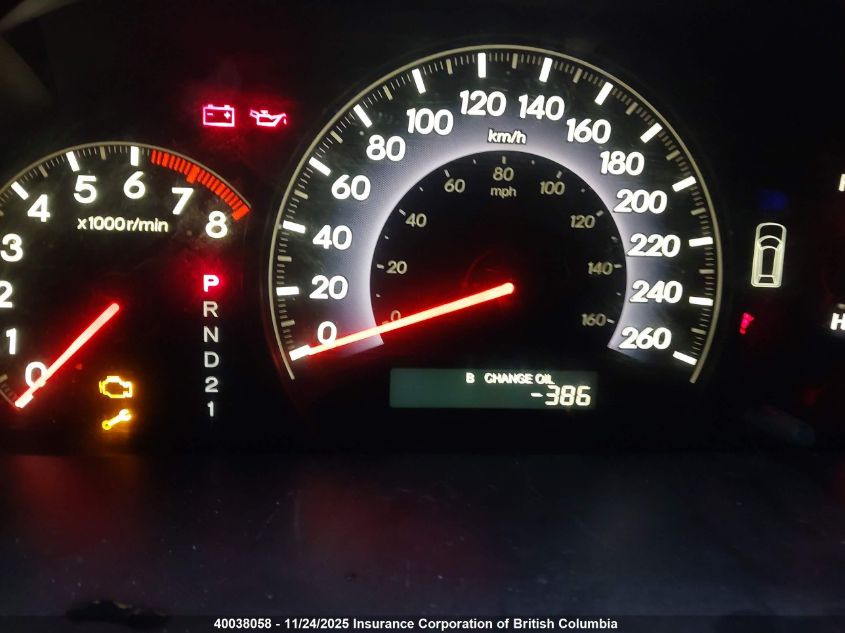 2006 Honda Odyssey Ex VIN: 5FNRL38406B501424 Lot: 40038058