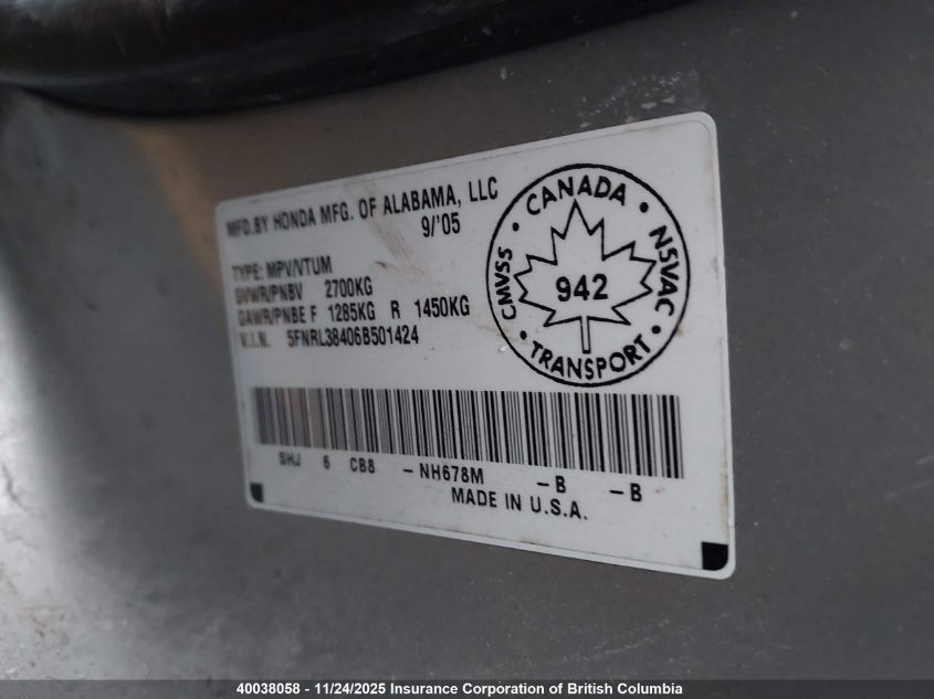 2006 Honda Odyssey Ex VIN: 5FNRL38406B501424 Lot: 40038058