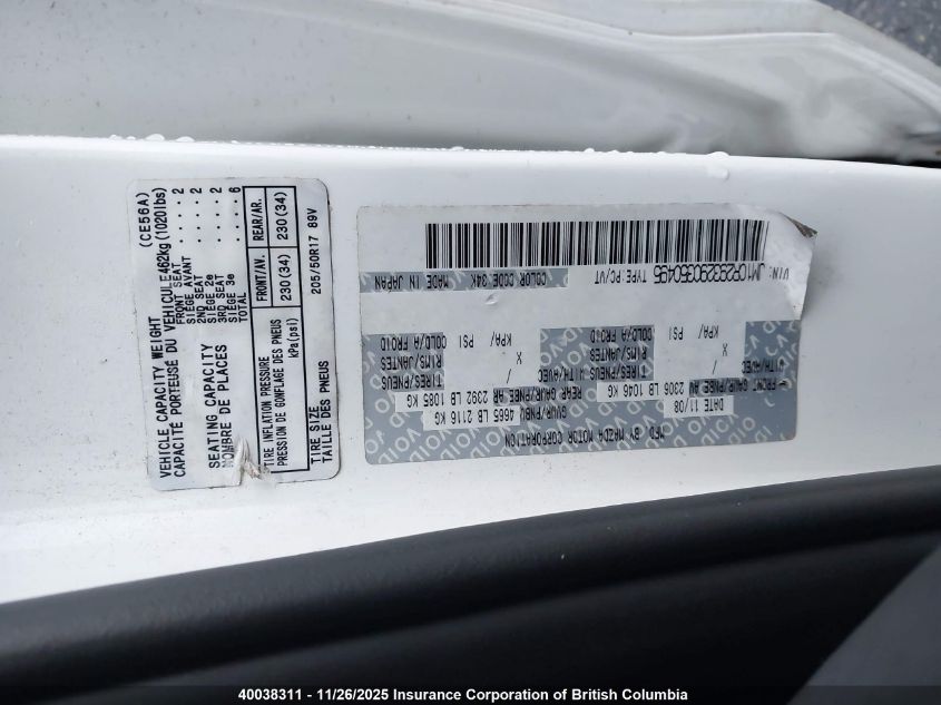 2009 Mazda 5 VIN: JM1CR293290350495 Lot: 40038311