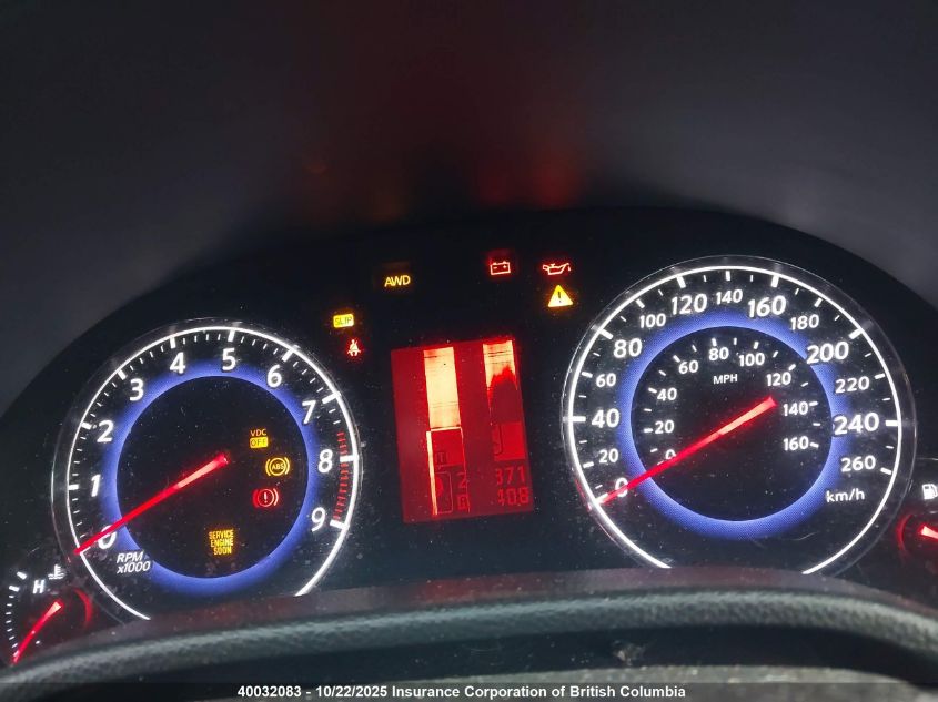 2007 Infiniti G35 VIN: JNKBV61F07M808379 Lot: 40032083