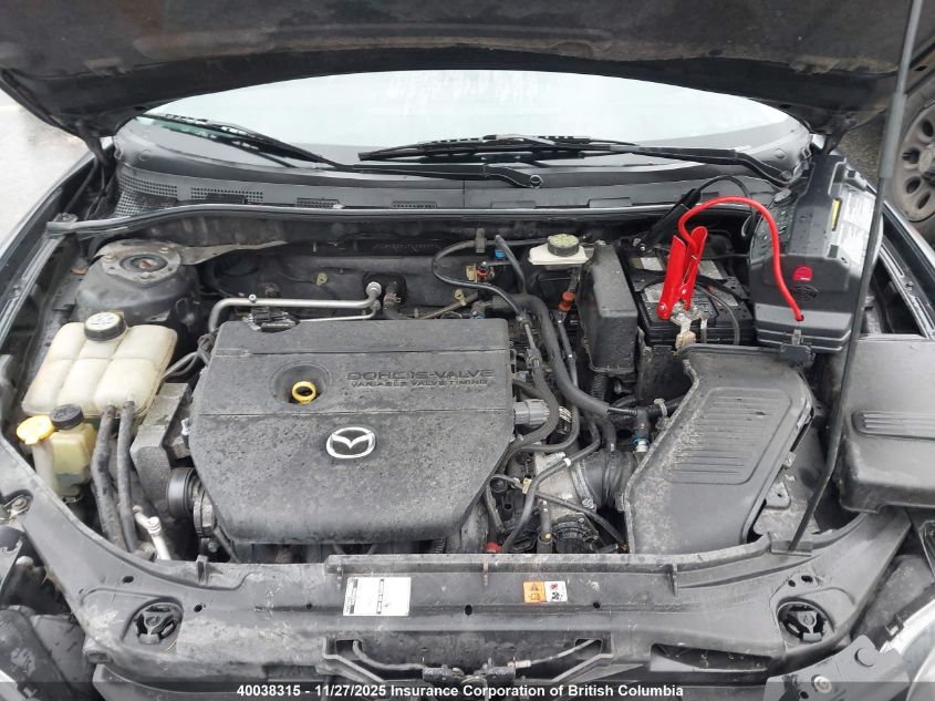 2007 Mazda 3 S VIN: JM1BK323171688672 Lot: 40038315