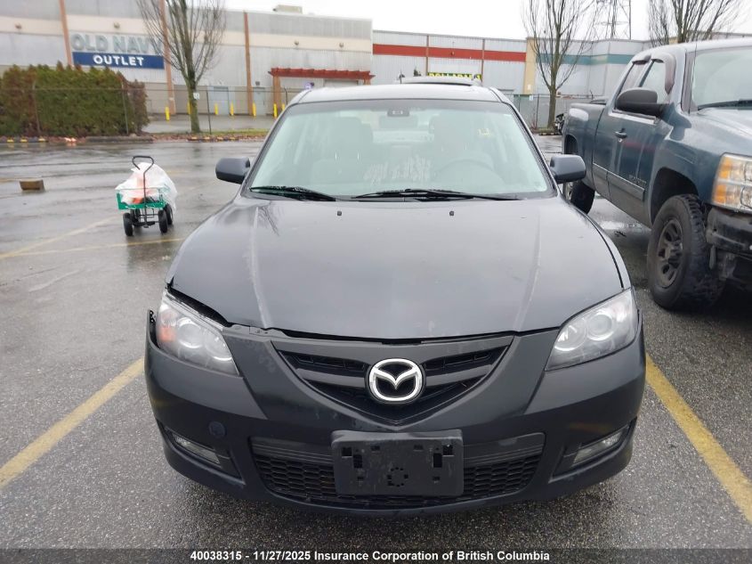 2007 Mazda 3 S VIN: JM1BK323171688672 Lot: 40038315