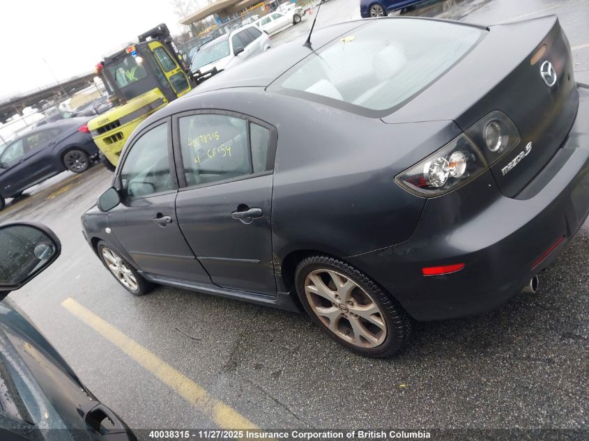 2007 Mazda 3 S VIN: JM1BK323171688672 Lot: 40038315