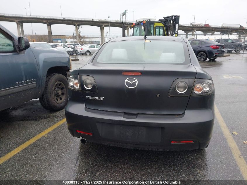 2007 Mazda 3 S VIN: JM1BK323171688672 Lot: 40038315