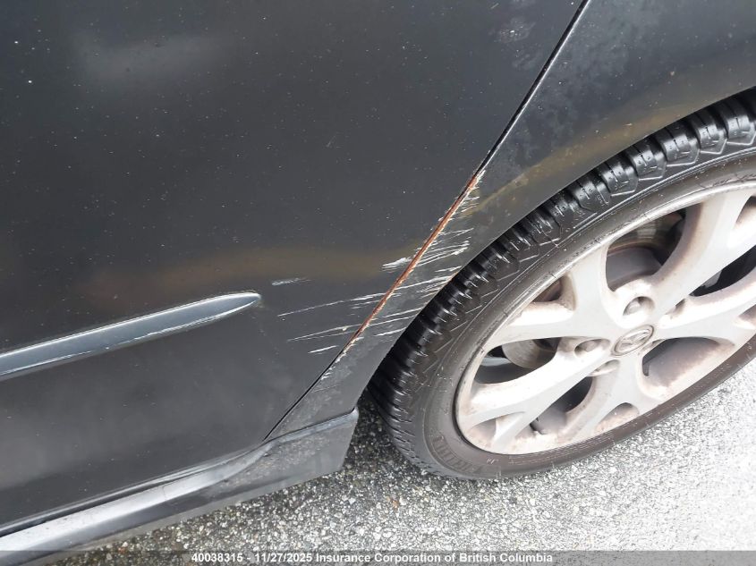 2007 Mazda 3 S VIN: JM1BK323171688672 Lot: 40038315