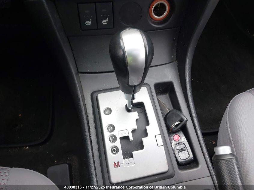 2007 Mazda 3 S VIN: JM1BK323171688672 Lot: 40038315