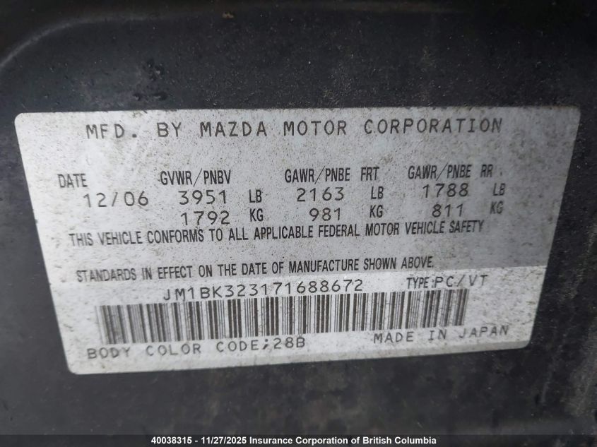 2007 Mazda 3 S VIN: JM1BK323171688672 Lot: 40038315