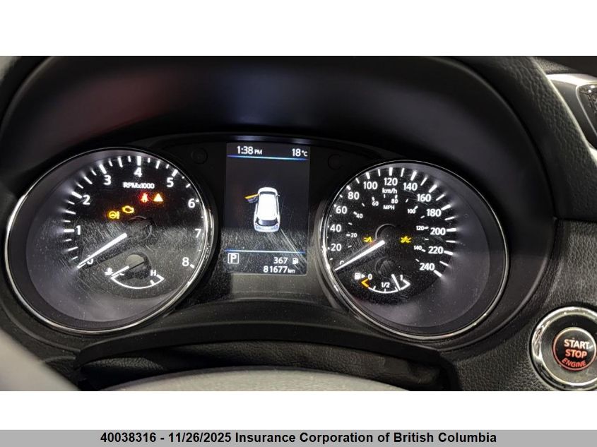 2020 Nissan Rogue VIN: 5N1AT2MV6LC767668 Lot: 40038316