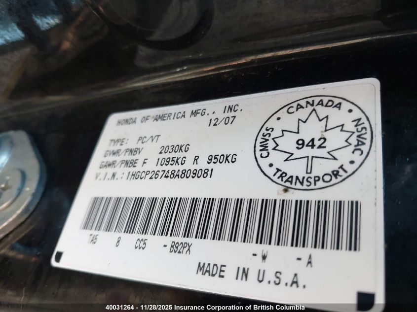 2008 Honda Accord Ex VIN: 1HGCP26748A809081 Lot: 40031264