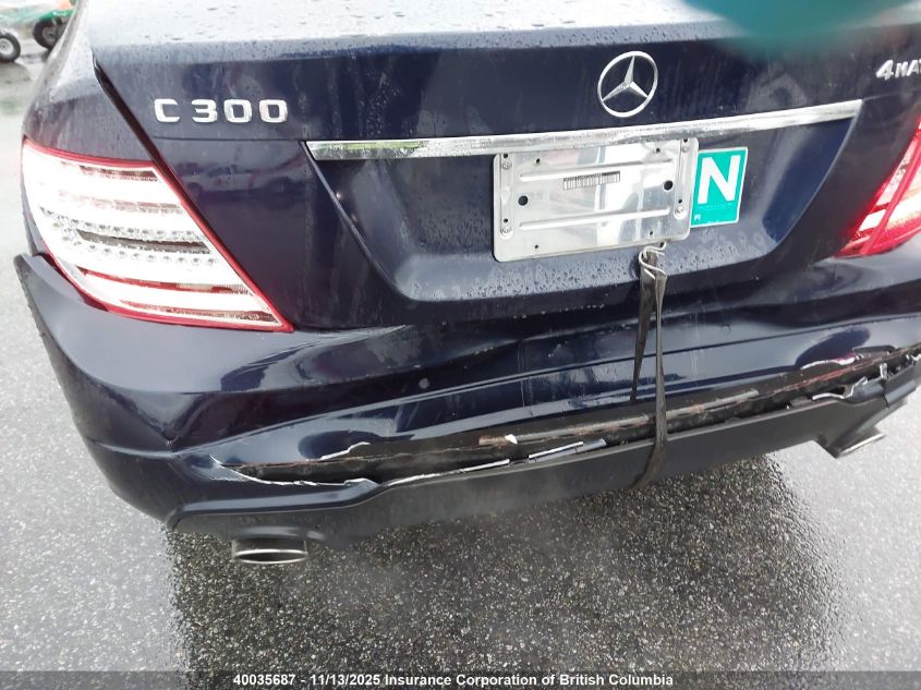 2014 Mercedes-Benz C 300 4Matic VIN: WDDGF8AB6EG222848 Lot: 40035687