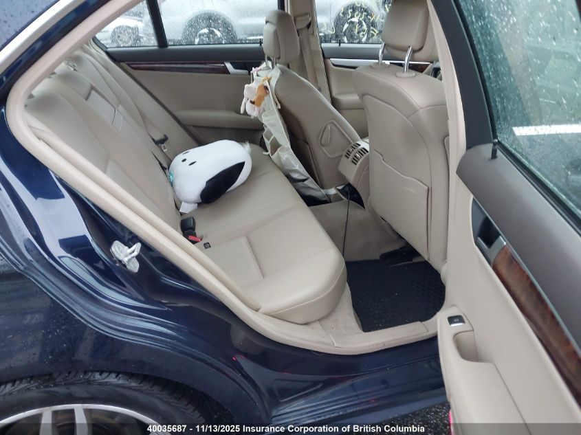 2014 Mercedes-Benz C 300 4Matic VIN: WDDGF8AB6EG222848 Lot: 40035687