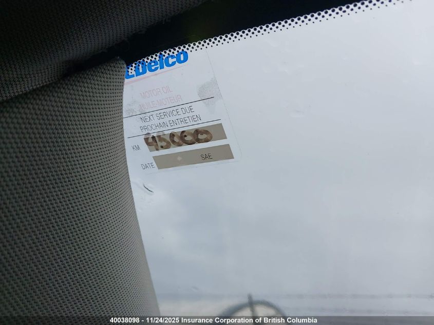 2016 Chevrolet Trax 1Lt VIN: 3GNCJPSB3GL115178 Lot: 40038098