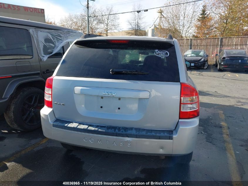 2008 Jeep Compass Sport VIN: 1J8FF47WX8D564102 Lot: 40036965