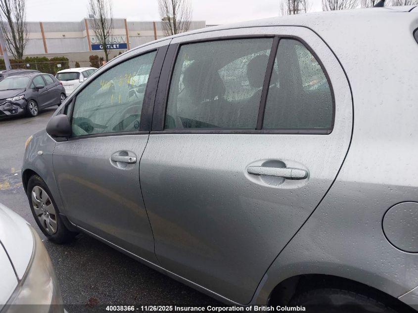 2008 Toyota Yaris VIN: JTDKT923X85194787 Lot: 40038366