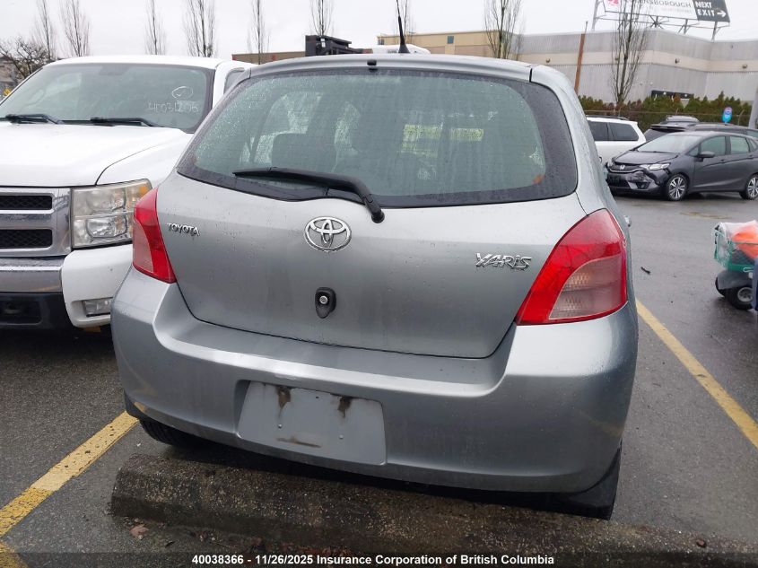 2008 Toyota Yaris VIN: JTDKT923X85194787 Lot: 40038366